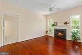 22 Chantilly Place - Photo 33
