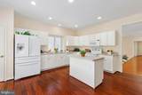 22 Chantilly Place - Photo 37
