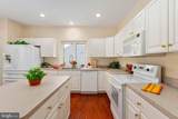 22 Chantilly Place - Photo 38