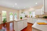 22 Chantilly Place - Photo 39