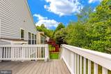 22 Chantilly Place - Photo 42