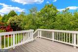 22 Chantilly Place - Photo 44