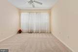 22 Chantilly Place - Photo 48