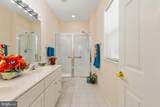 22 Chantilly Place - Photo 49