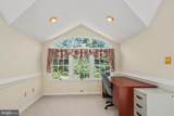 10915 Belgravia Court - Photo 35