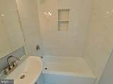 908 Glaizewood Court - Photo 18