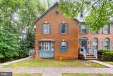 12510 Sweet Leaf Terrace - Photo 2