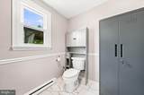 105 Hunting Way - Photo 32