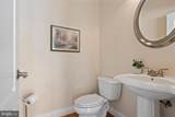 14542 Monticello Drive - Photo 26