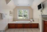 14542 Monticello Drive - Photo 33