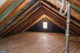 1143 44TH Place - Photo 31