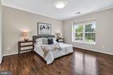 42774 Glenside Drive - Photo 48