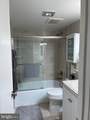 1800 Old Meadow Road - Photo 25