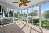 1317 Roxboro Road - Photo 13