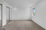 1317 Roxboro Road - Photo 15
