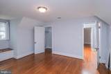 208 Salem Avenue - Photo 41