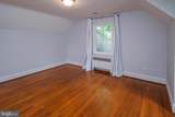 208 Salem Avenue - Photo 43