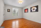 587 Woodview Lane - Photo 47