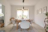 2059 Dawn Lane - Photo 3