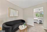 4509 Wakefield Chapel Road - Photo 28