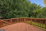 4509 Wakefield Chapel Road - Photo 45