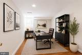 2923 Fairhill Road - Photo 49