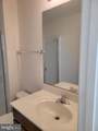 25117 Sweet Myrtle Square - Photo 38