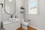 1809 Kings Forest Trail - Photo 10