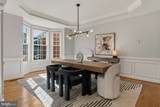 1809 Kings Forest Trail - Photo 5