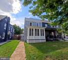 5418 13TH Street - Photo 1