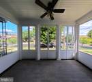 5418 13TH Street - Photo 15