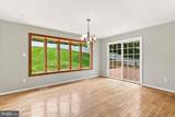 737 Vance Drive - Photo 16