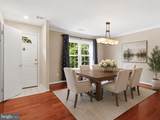 5770 First Landing Way - Photo 3