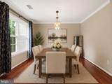 5770 First Landing Way - Photo 5