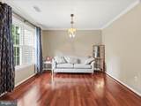 5770 First Landing Way - Photo 6
