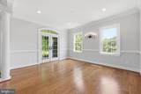 19014 Beallsville Road - Photo 13