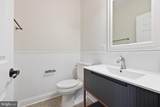 19014 Beallsville Road - Photo 27