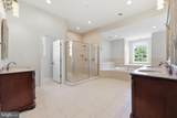 19014 Beallsville Road - Photo 36