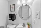 1516 Chambliss Street - Photo 27