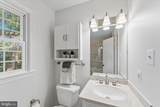 1516 Chambliss Street - Photo 30
