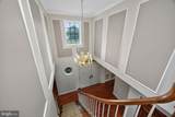 24 Lehmann Drive - Photo 25
