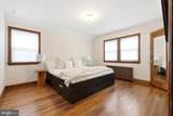1420 Michigan Avenue - Photo 5