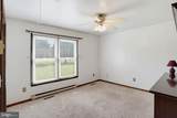 104 South Canvasback Court - Photo 11