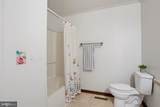 104 South Canvasback Court - Photo 9