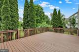 322 Johnson Road - Photo 18