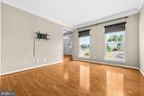 16270 Gayle Court - Photo 6