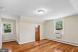 307 Melvin Avenue - Photo 15