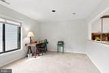 6 Spa Creek Landing - Photo 13