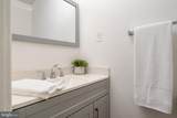 12405 Rambling Lane - Photo 25