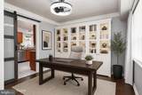 12405 Rambling Lane - Photo 4
